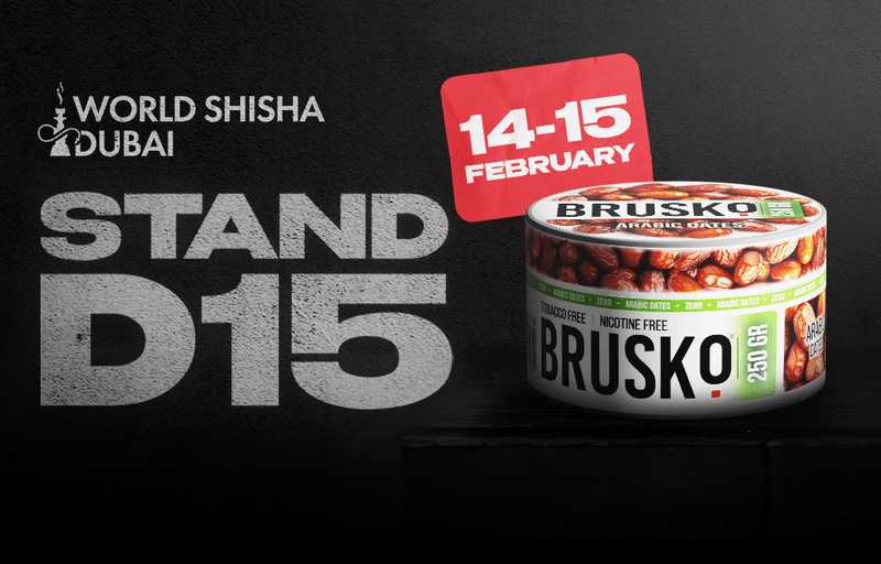 Brusko